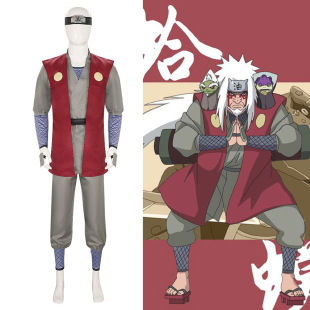 The first generation of immortals wear cosplay animation performance costume