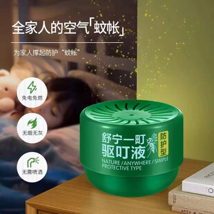 Snyd�挎һ���é��޹�Пo����늟o���cȼ�o�臊�����o��������