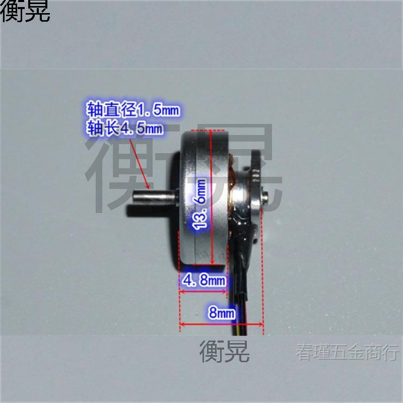 1103 航空機モデル高速ブラシレスモーター 15000KV 航空機モデル 4 軸トラバースマシンリングマシンマイクロブラシレスモーター|undefined