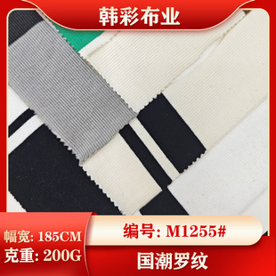 ᘿ��ʗl����2*2�����_�y���� �������eŮ�b���b��H������L��