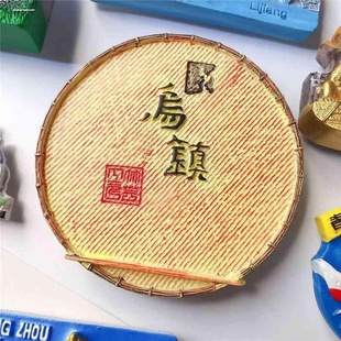 Domestic Travel City Refrigerator Magnet Chongqing Sichuan Jiuzhaigou Tourist Souvenir Magnetic Sticker Souvenir Magnet