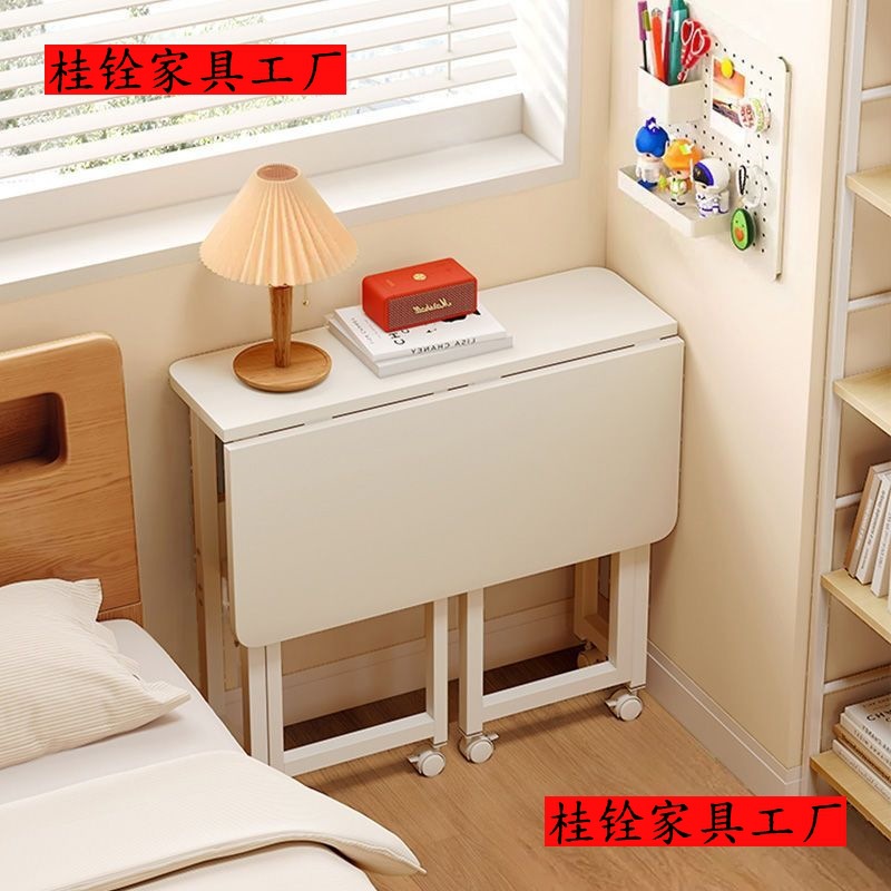 Foldable Desk Student Home Computer Desk Simple Bar Table Bedroom Desk Removable Bedside Small Table