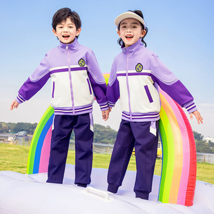 Spring and Autumn clothing kindergarten Garden clothes first grade class clothes primary school uniform three-piece Children's autumn sportswear suit