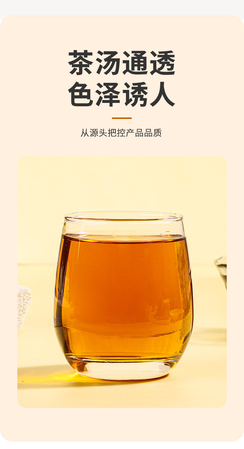 Cili Honey Paste 300g Bottle Traditional Crafted Rosa Roxburghii Herbal Paste Ready to Eat in use