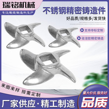 �����T����S�ҿɶ�304���P����Cе����ǘ˝��B��