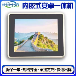 LCD显示屏;工控电脑产品;数码工控系统