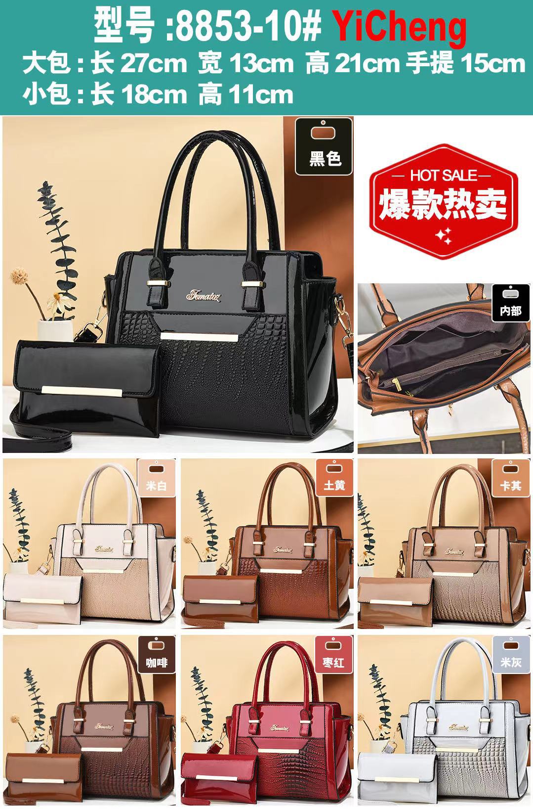 微信图片_20230524171953.jpg?x-oss-process=image/format,png