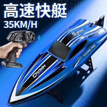 �羳����HJ818�b�ش�늄��к���ͯˮ����ߴ��������ٿ�ͧĦ��ͧ