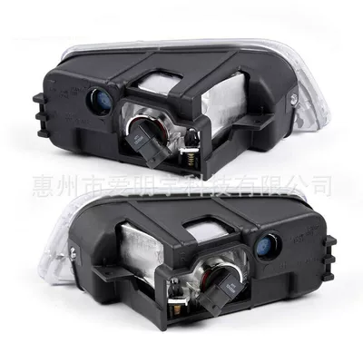 to Honda Accord 03-07 front: Fog lamp