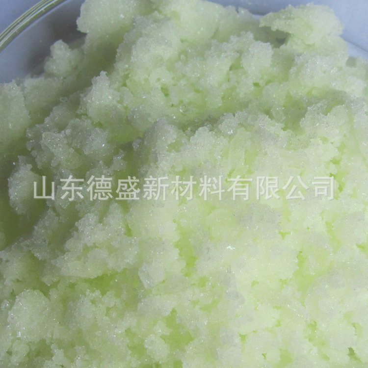 山东德盛稀土氯化铈工业级 氯化铈产品包装