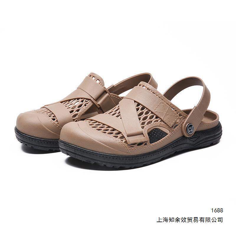 Summer Latex Sandals for Men, Waterproof Closed-Toe Vietnamese Slippers, Odor-Resistant Perforated Breathable Casual Beach Shoes Summer Latex Sandals for Men, Waterproof Closed-Toe Vietnamese Slippers, Odor-Resistant Perforated Breathable Casual Beach Shoes