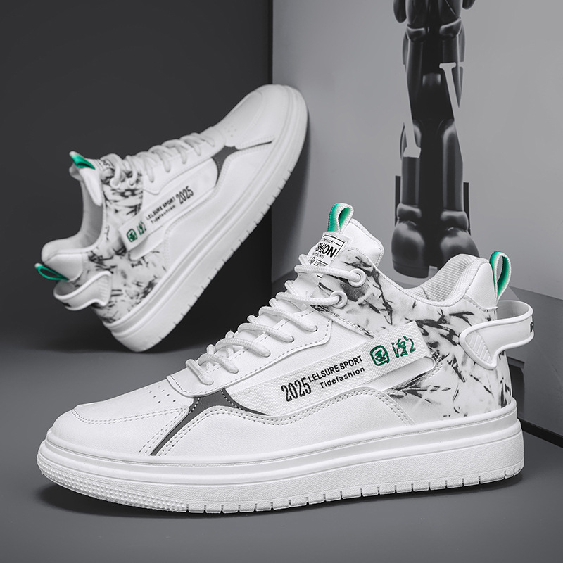 Spring and autumn men's shoes new sports shoes retro ins trend student shoes sneakers casual shoes high-top thick-soled shoes