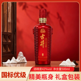 ���չž���������52��500ml*4ƿ�Y���b�����Ͱ׾��ͶY�ە���