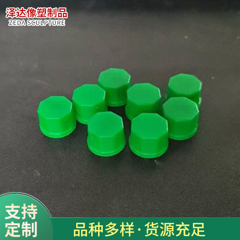 13mm Diameter Essential Oil Bottle Caps, Sealed and Leak-Proof, Electrochemical Aluminum Screw Caps, Essential Oil Glass Bottle Matching Caps, Wholesale in Stock