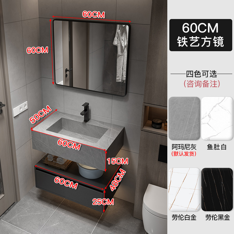 Rock placa integrada cuenca moderna minimalista baño gabinete combinación inteligente espejo gabinete lavabo baño lavabo combinación gabinete