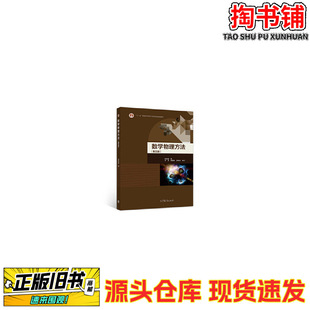���֕������W�������������������/�ߵȽ���������/�ߵȽ�������