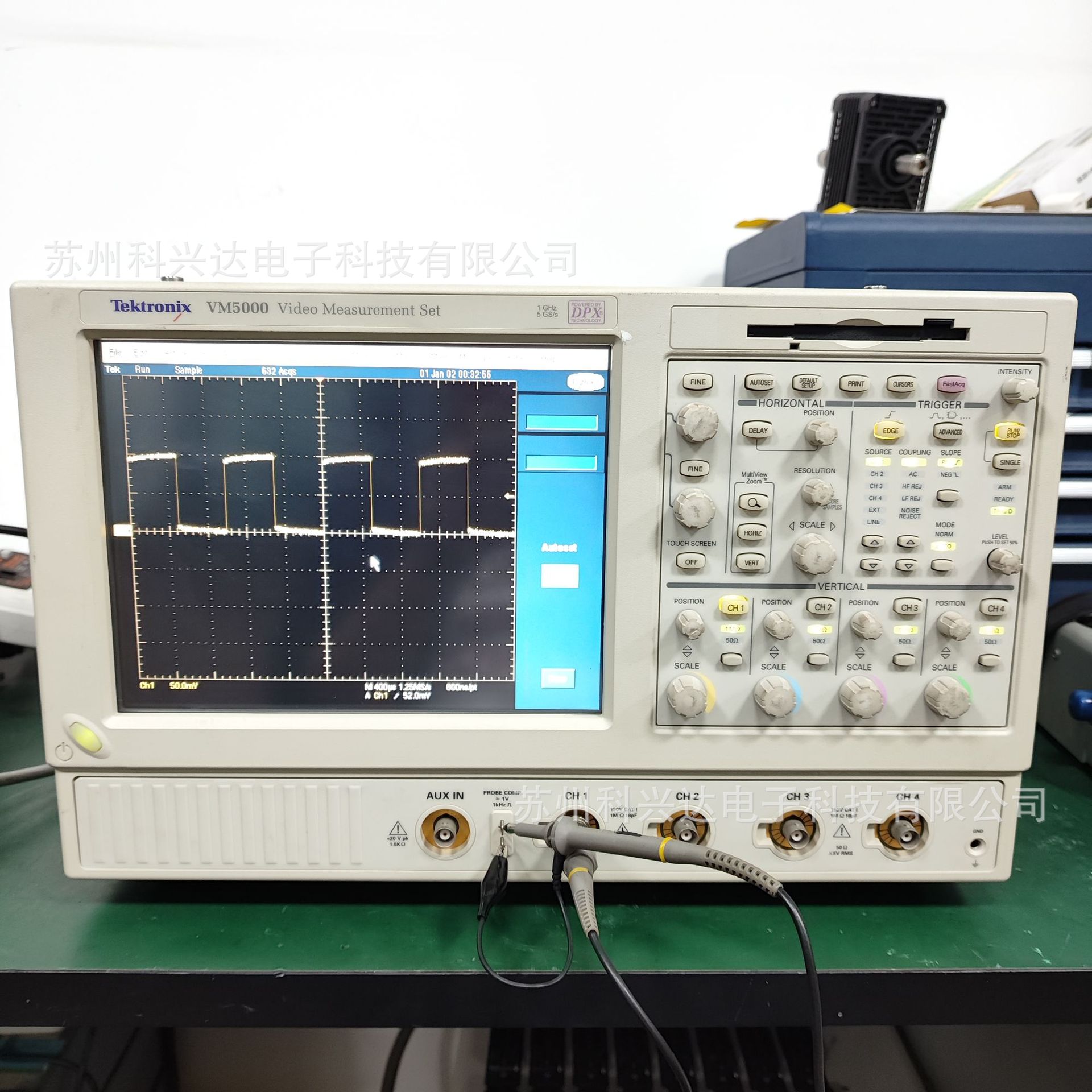 供应回收泰克VM5000 VM700T VM700A VM6000音视频综合测试仪