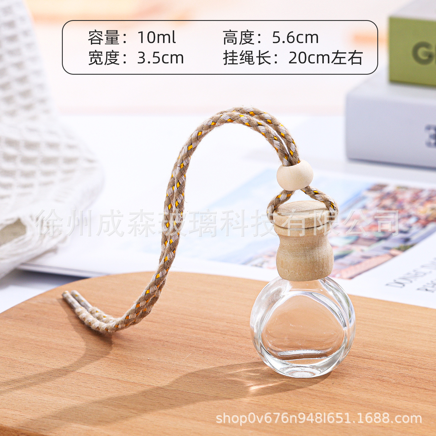 그라데이션 컬러 18호 10ML