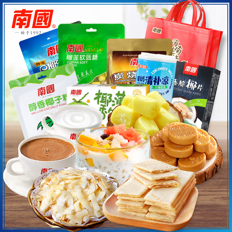 Nan Guo Food Hainan Specialty Hainan Hand-picked New Year's Goods 1264g Gift Bag Coconut-flavored Qing Buqiang Snack Gift Set