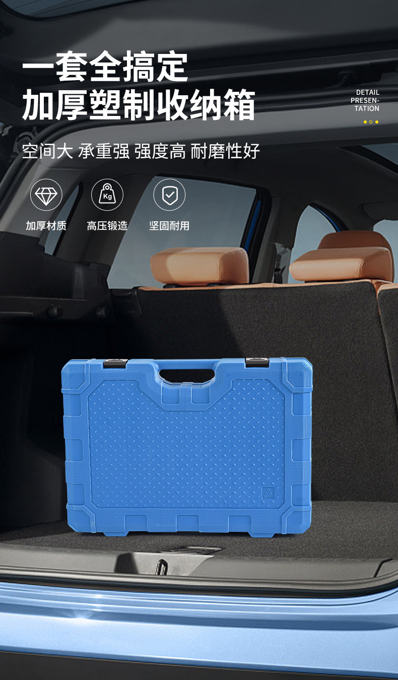 New Model Land Rover Evoque Xel/Xfl Jaguar 2.0t Gasoline Diesel Engine Timing Tool Auto Maintenance Tool