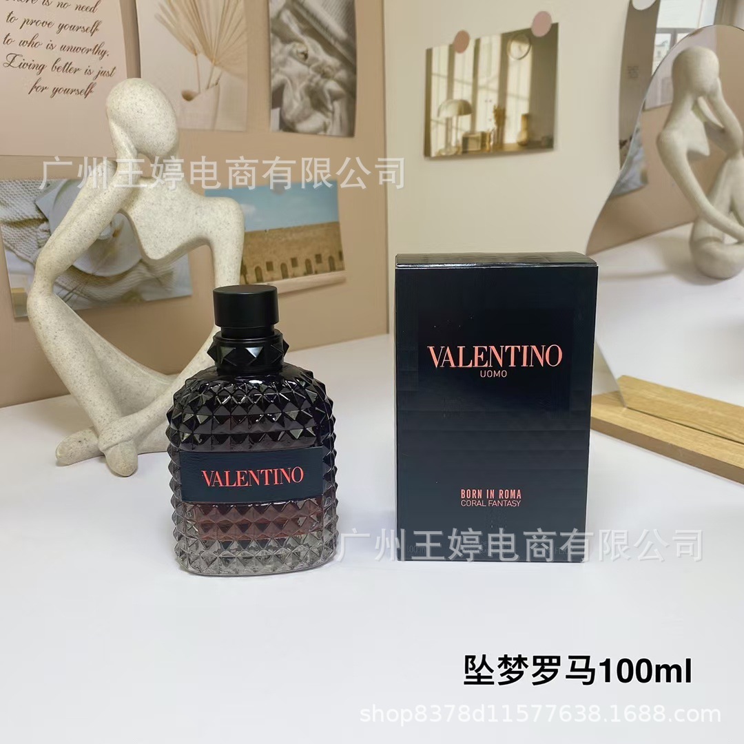 Perfume de marca formal Qi Mengxian Qiang