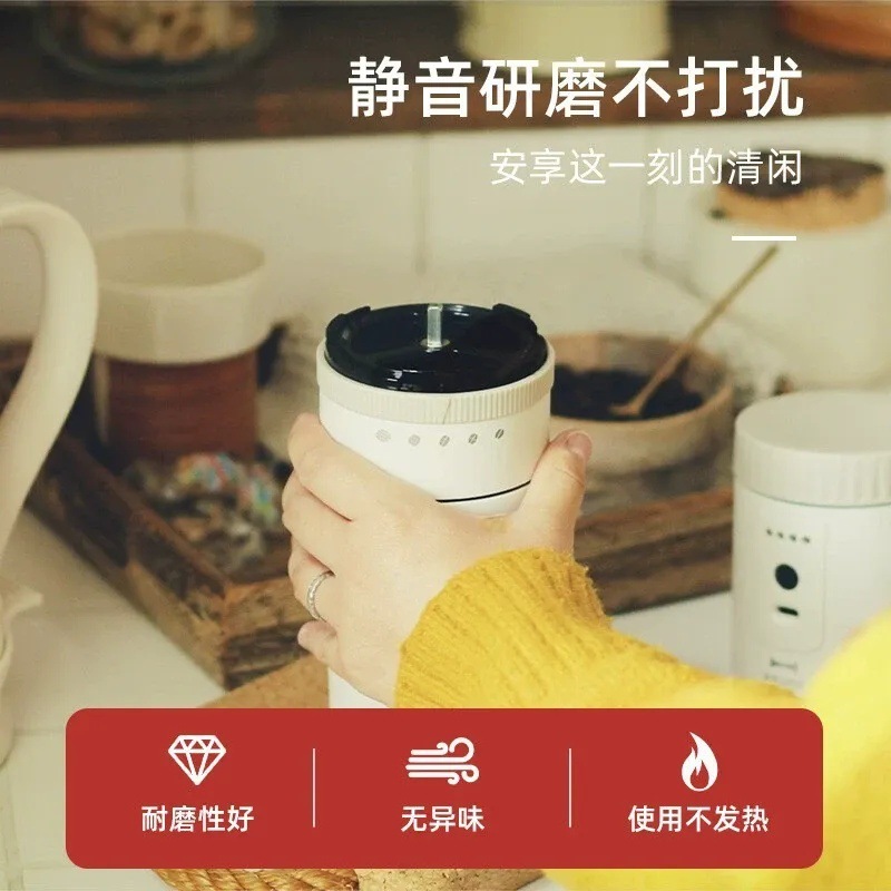 BRUNO ポータブルコーヒーマシン充電と粉砕オールインワン家庭用屋外挽きたてポータブルコーヒーカップ旅行や出張用|undefined