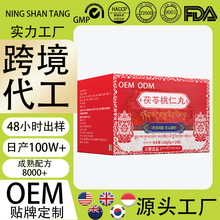 �������������ʴ����������ƴ��ӹ���ˮ�����așʳͬԴ���N������