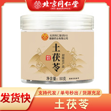 ����ͬ����������50�˹��bƿ�b����Ƭ��؛�F؛���l���l���߸�؛