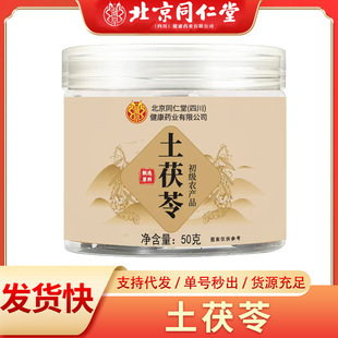 ����ͬ����������50�˹��bƿ�b����Ƭ��؛�F؛���l���l���߸�؛