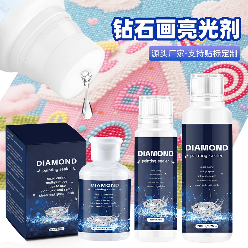 Factory Direct Sales Cross-Border Water-Based Pva Transparent Diamond Glue 5D Brightening Protection Handmade DIY Painting Waterproof Sealant