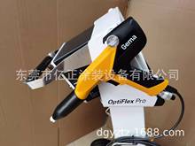 ��ʿ���RGEMA OptiFlex Pro�¿��ք��o늇��ۘ� ��Ҏԭ�b��Ʒ