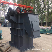 小块物料的连续垂直提升的斗式输送机 砂石水泥上料提升机