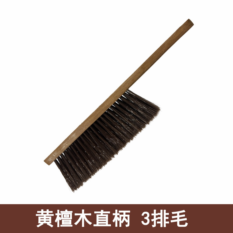 鶏の羽の木のベッドのブラシはベッドのブラシを掃除します。|undefined