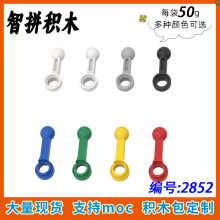 ��50G��MOC С������ľɢ���й������Ƽ������2852 ������