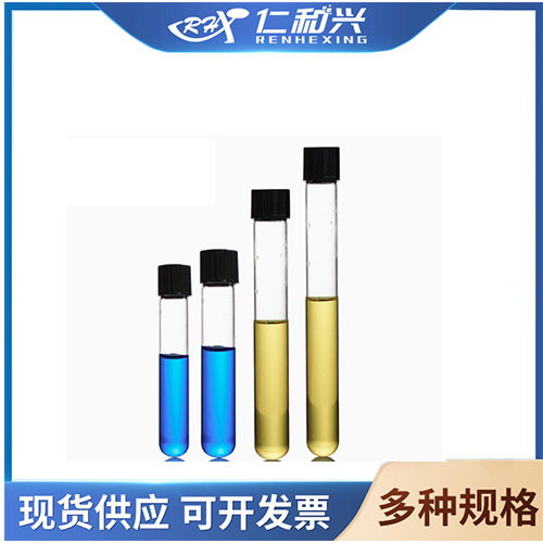 仁和兴实验室玻璃器材高硼硅螺口玻璃试管10/20/25/40ml罗盖试管