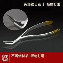 拔牙神器成人儿童拔牙钳家用乳牙科万能拔牙钳残根钳微创口腔工具