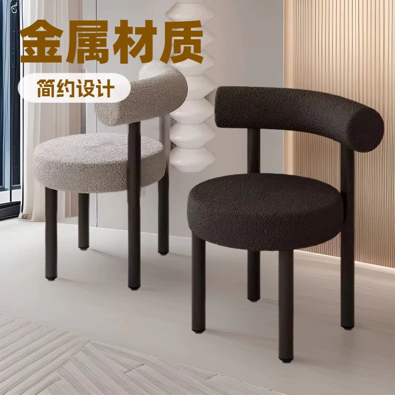 Современный стул для макияжа интернет-знаменитостей, стильный настольный стул со спинкой, туалетный столик для спальни, стул для макияжа, легкая роскошь и простота.