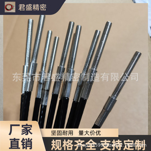 Direct Sale of 304 Stainless Steel Wire Rope Processing Screw Open and Closed End Terminals with Rubber-Coated Cable Slings