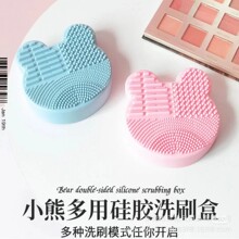 ���yˢ�坍�� �๦�ܹ��z���y���ߺ��d��ϴ���� ��ϴ��ۓ���ϴ��