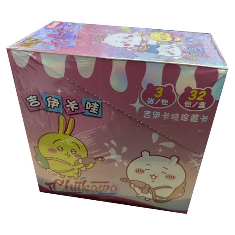 Guess kajiikawa 1 yuan pack, 30 packs per box