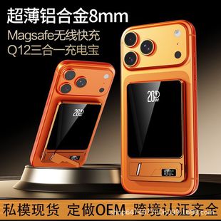 �m���O��17����qi2�o���������늌�10000mAh����Ԏ������늳�