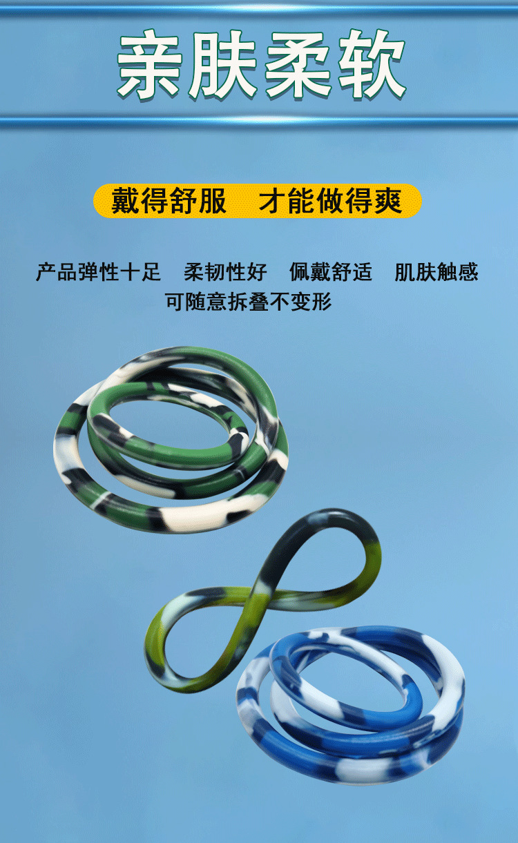Silicone Male Locking Ring, Manual Control, Black Full Set, Couples-Friendly — detail image 2