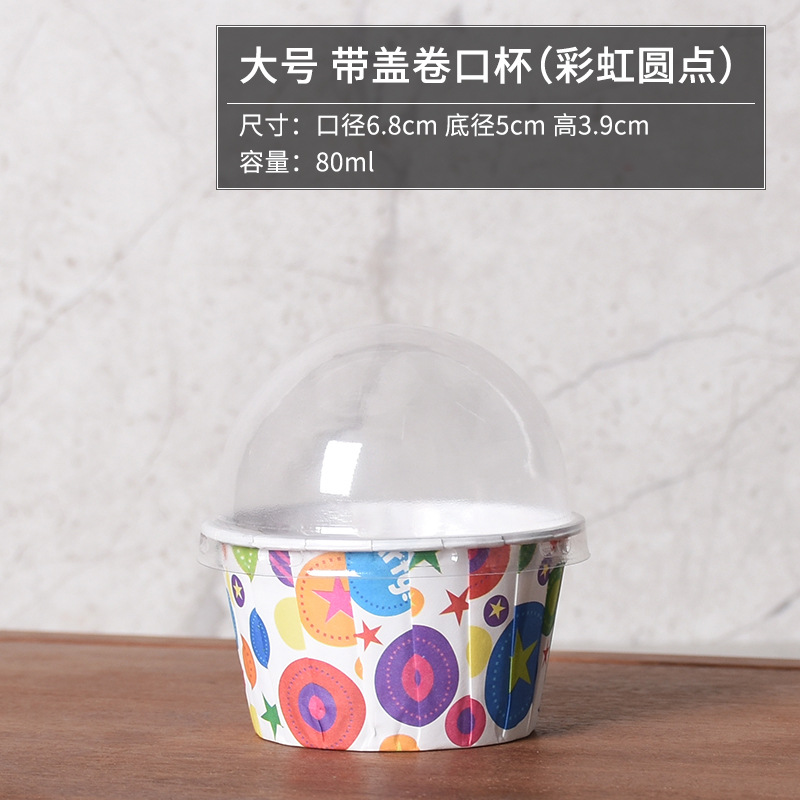 Pooh curling cake taza de papel recubierto taza de la torta grande muffin taza de alta temperatura resistente titular de la taza rodante 100 unidades