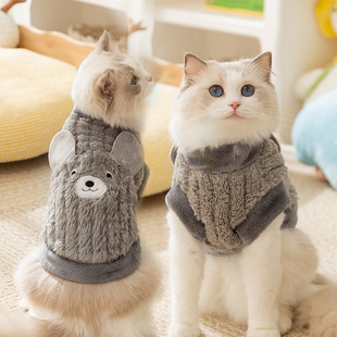 Gray Big Ears Stereo Bear Traction Fleece Autumn and Winter Home Cat Thickeneded Two-Legged Sleeveless Pet Cat Coat