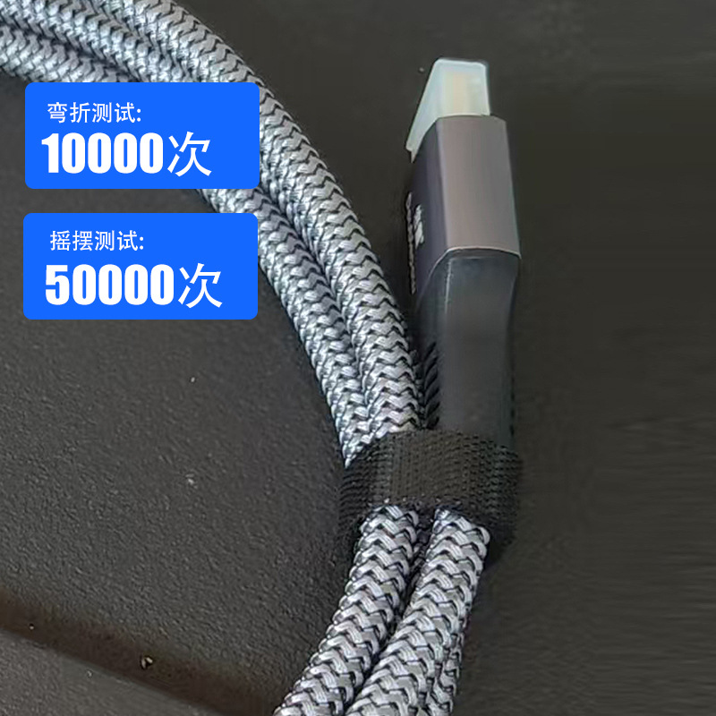 8k cable HDTV cable HDTV2.1 interfaz computadora proyector de televisión cable de conexión universal cable de televisión 4K