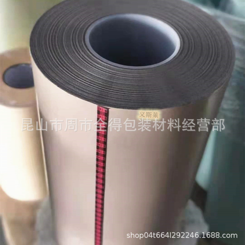 上海3M9713双面导电胶带整支/分切/冲型、可按图纸生产