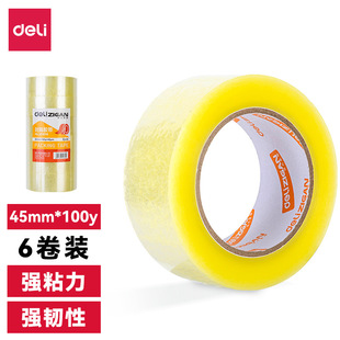 ��������JD650�����z�� ���z�����f�����ڴ���z��45*100͸���S