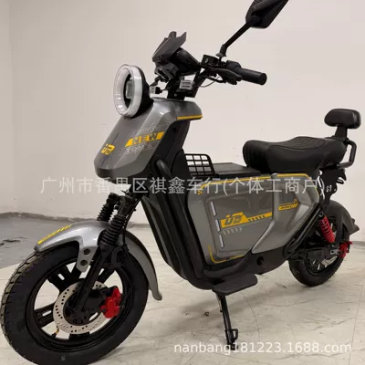trade export electric vehicle for – Elektrikli motosikletlər