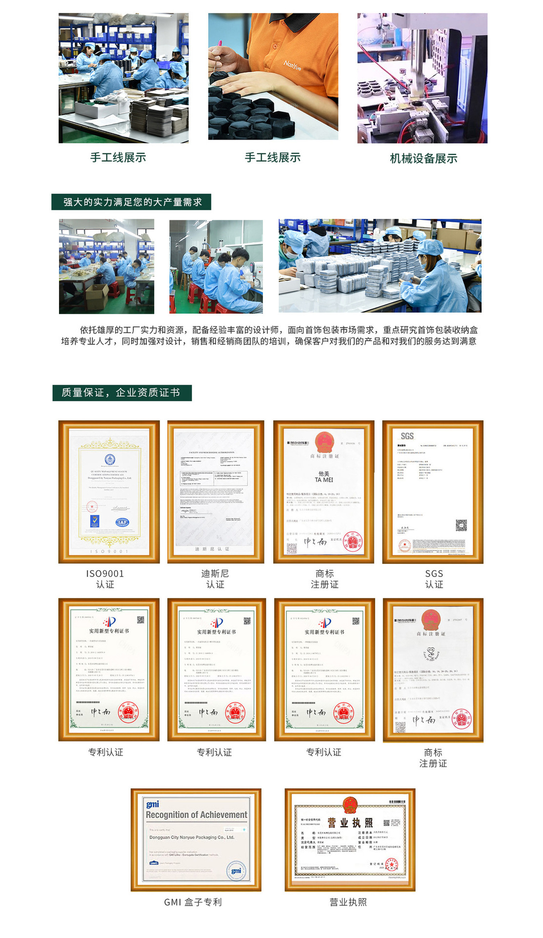 微信图片_20230706110429 副本