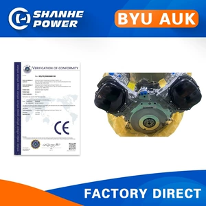 Gasoline engine 3.2L brand new motor for AUK BYU engine, suitable for A4A6 engine assembly parts